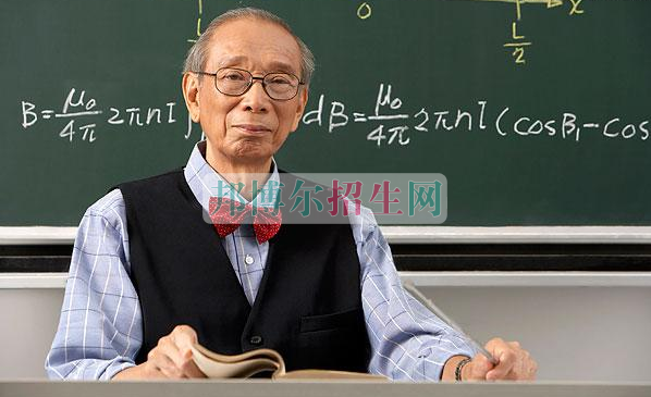 成都教育技術學比較好的大專學校