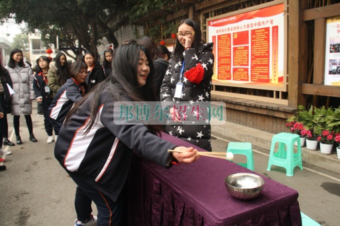 天府新區(qū)成人中等專業(yè)學(xué)校“美好新區(qū)，千年廣都”