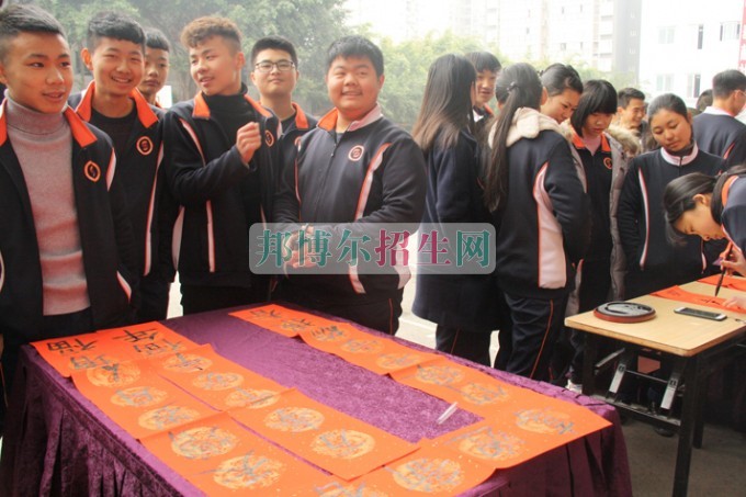 天府新區(qū)成人中等專業(yè)學(xué)校“美好新區(qū)，千年廣都”