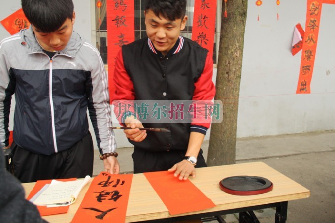 天府新區(qū)成人中等專業(yè)學(xué)校“美好新區(qū)，千年廣都”