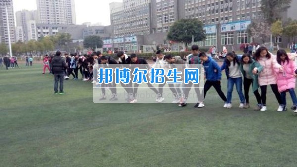 四川省宜賓市南溪區(qū)職業(yè)高級中學(xué)校計算機(jī)專業(yè)部舉辦趣味運動會