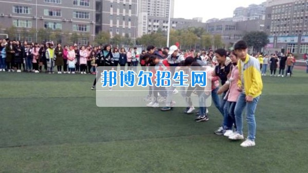四川省宜賓市南溪區(qū)職業(yè)高級中學(xué)校計算機(jī)專業(yè)部舉辦趣味運動會