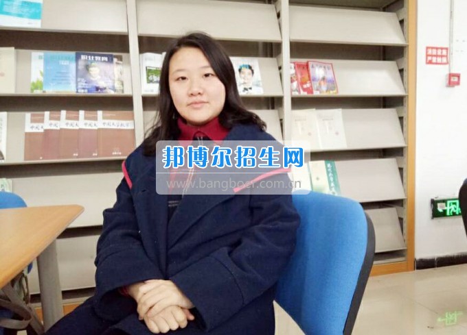 川南幼兒師范高等?？茖W校光榮榜