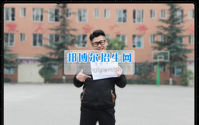 眉山科學(xué)技術(shù)學(xué)校回首2016，展望2017