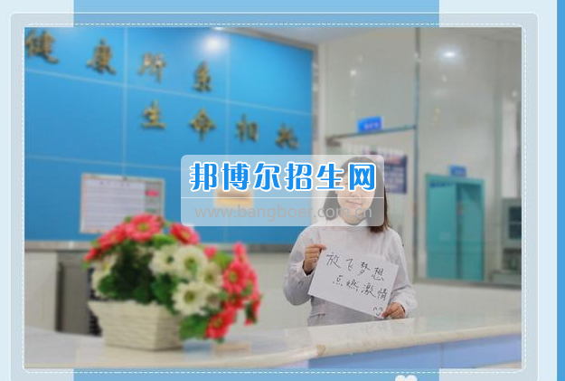 眉山科學(xué)技術(shù)學(xué)?；厥?016，展望2017