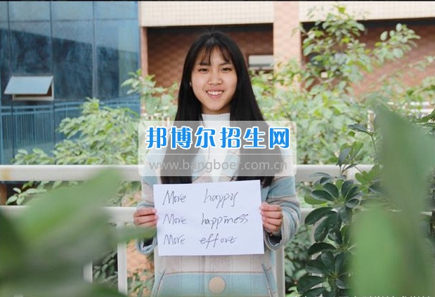 眉山科學(xué)技術(shù)學(xué)?；厥?016，展望2017