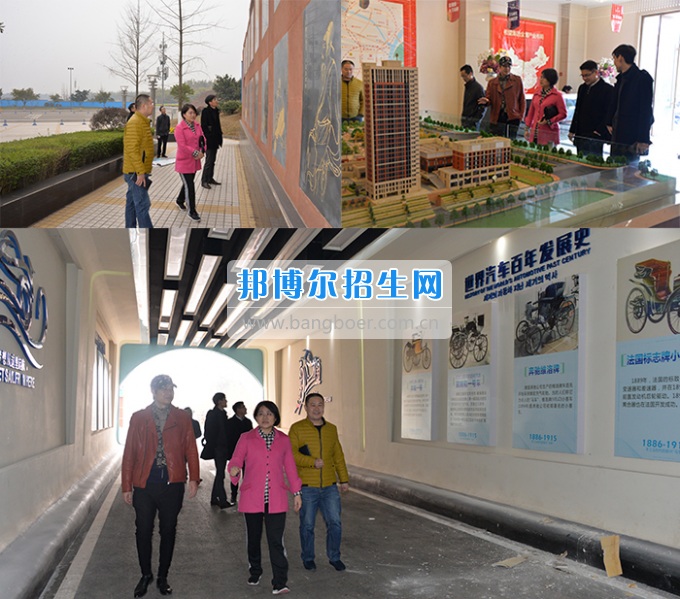 川南幼兒師范高等?？茖W(xué)校黨委書記羅慧帶隊(duì)考察孔子文化和校園文化