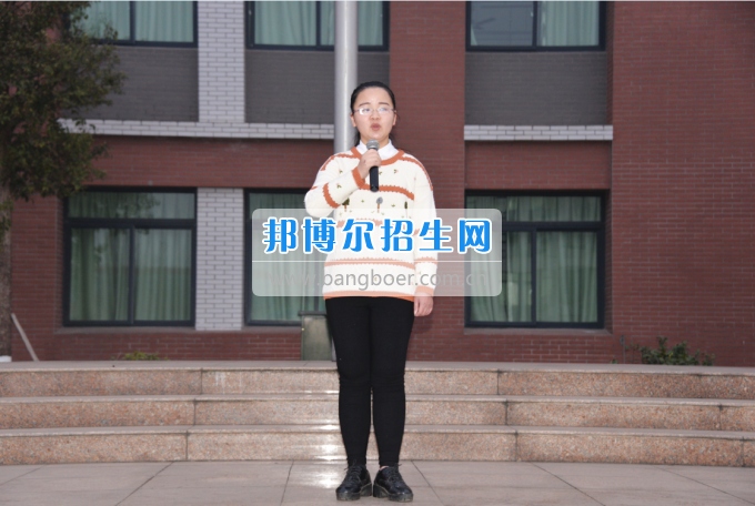 川南幼兒師范高等?？茖W校舉行新學期 “開學第一課”活動