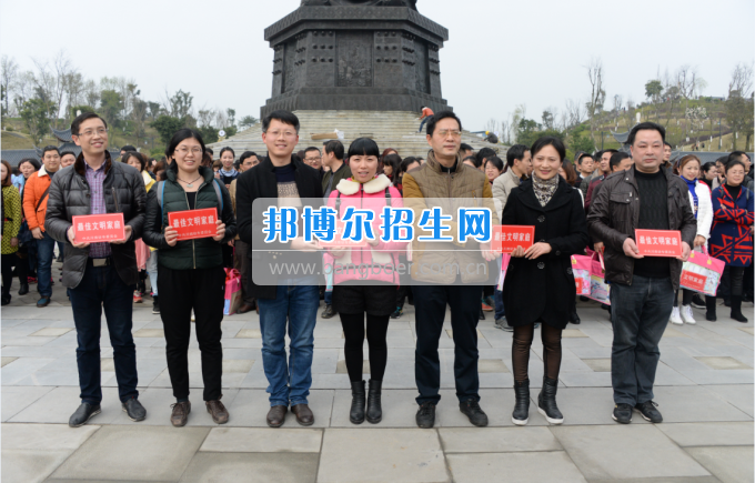 川南幼兒師范高等?？茖W(xué)校舉行慶祝國際勞動(dòng)?jì)D女節(jié)活動(dòng)