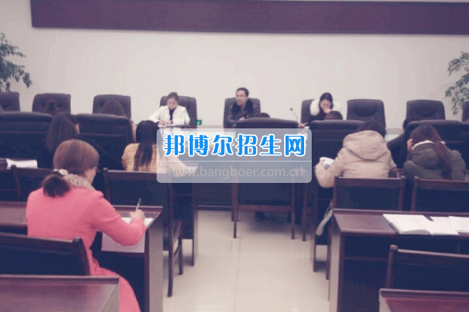 川南幼兒師范高等?？茖W(xué)校召開2017屆畢業(yè)生實習(xí)指導(dǎo)教師動員大會