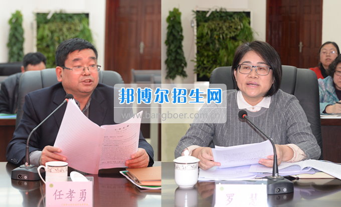 市委常委、宣傳部長(zhǎng)潘梅到川南幼兒師范高等專(zhuān)科學(xué)校調(diào)研思想政治工作