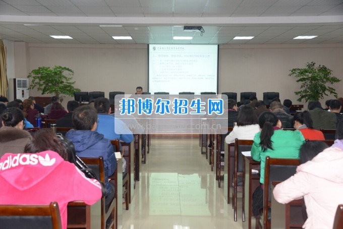 川南幼兒師范高等專(zhuān)科學(xué)校組織開(kāi)展“安全與突發(fā)應(yīng)急管理能力”專(zhuān)題培訓(xùn)