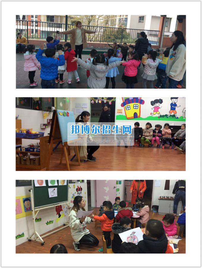 川南幼兒師范高等?？茖W校2017年實習指導工作拉開帷幕