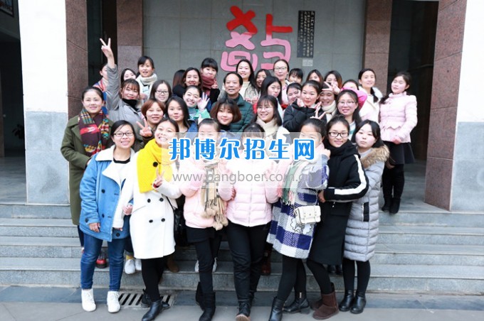 川北幼兒師范高等專科學校2017，我們整裝待發(fā)
