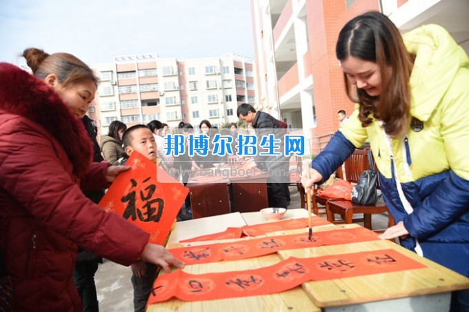 川北幼兒師范高等?？茖W校專楊曙光名師工作室走進旺蒼特殊教育學校