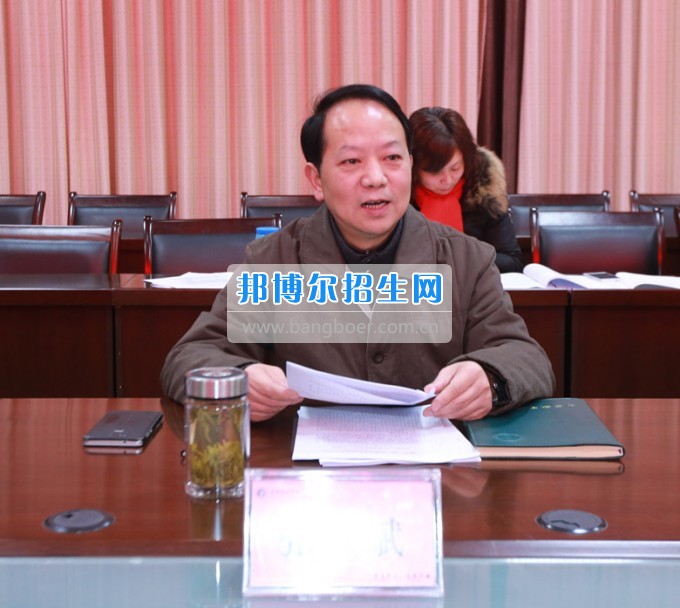 川北幼兒師范高等?？茖W校召開領(lǐng)導班子“兩學一做”專題民主生活會