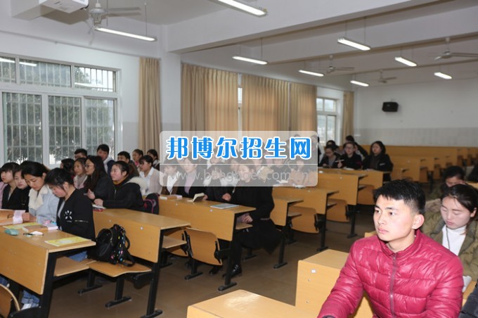 川北幼兒師范高等?？茖W(xué)校上好新學(xué)期第一課 嚴(yán)把課堂教學(xué)質(zhì)量關(guān)