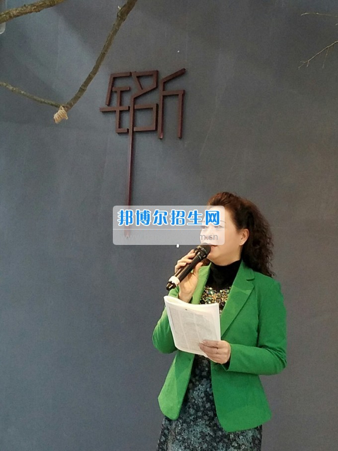 川北幼兒師范高等?？茖W(xué)校歲月積淀中的魅力女性