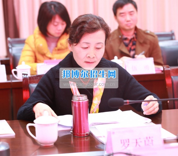 川北幼兒師范高等專科學校加強院校交流促進兩校發(fā)展