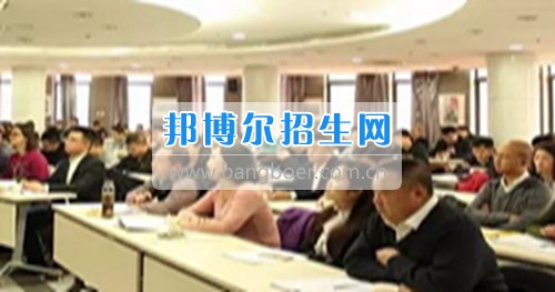 成都工商企業(yè)管理學校哪些好