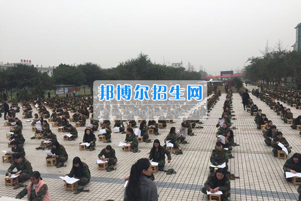 各大媒體報(bào)道四川省弘博中等專(zhuān)業(yè)學(xué)校千人露天考試