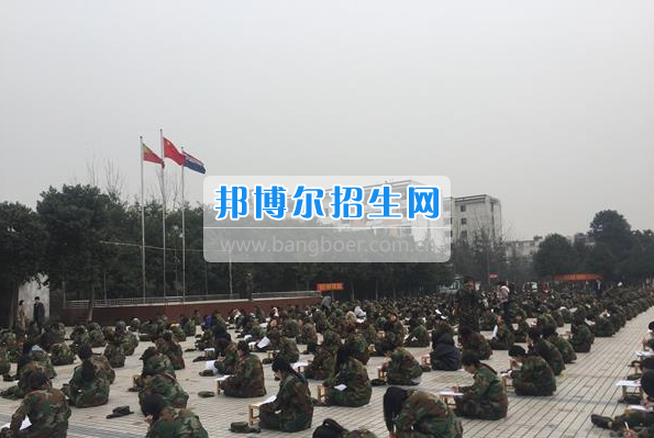 各大媒體報(bào)道四川省弘博中等專(zhuān)業(yè)學(xué)校千人露天考試