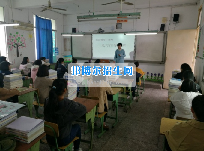 自貢市旅游職業(yè)高級中學就業(yè)動態(tài)