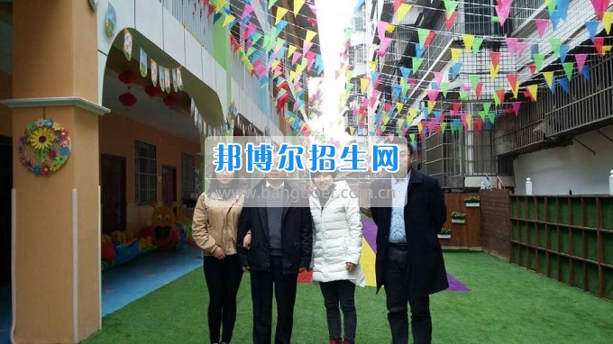南充師范學(xué)校蔡禮儒校長赴高坪、嘉陵參加實習(xí)就業(yè)基地掛牌并看望實習(xí)生