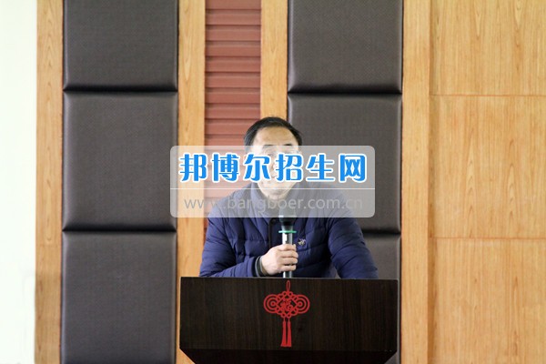 成都信息工程學(xué)院銀杏酒店管理學(xué)院召開新學(xué)期全體教職工大會