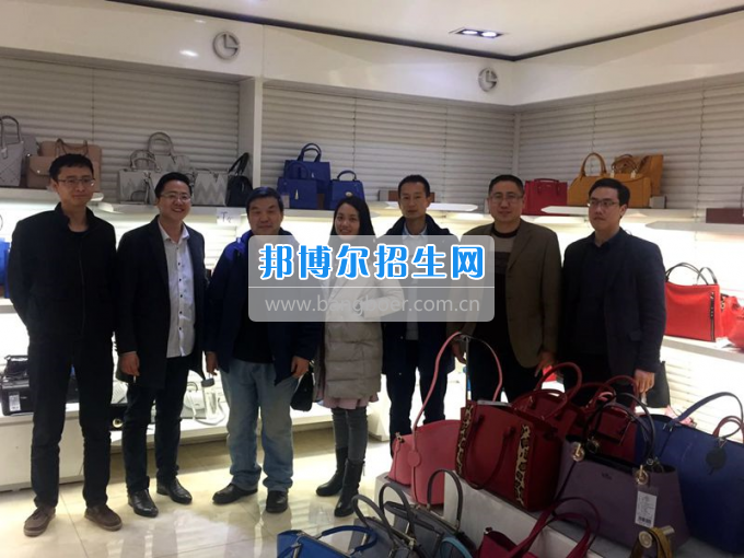 四川托普信息技術職業(yè)學院校企合作