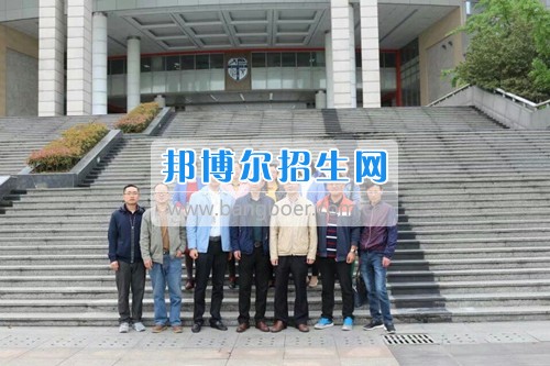 四川省商業(yè)服務(wù)學(xué)校財(cái)務(wù)科到西南交大犀浦校區(qū)參觀學(xué)習(xí)