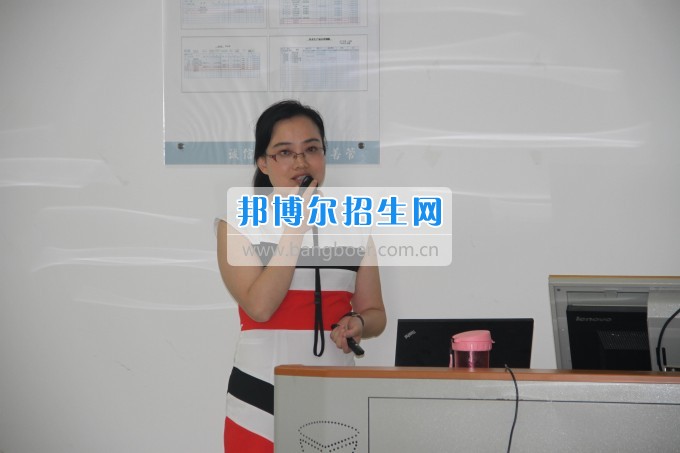 四川財經職業(yè)學院信息化課堂教學比賽決賽順利舉行