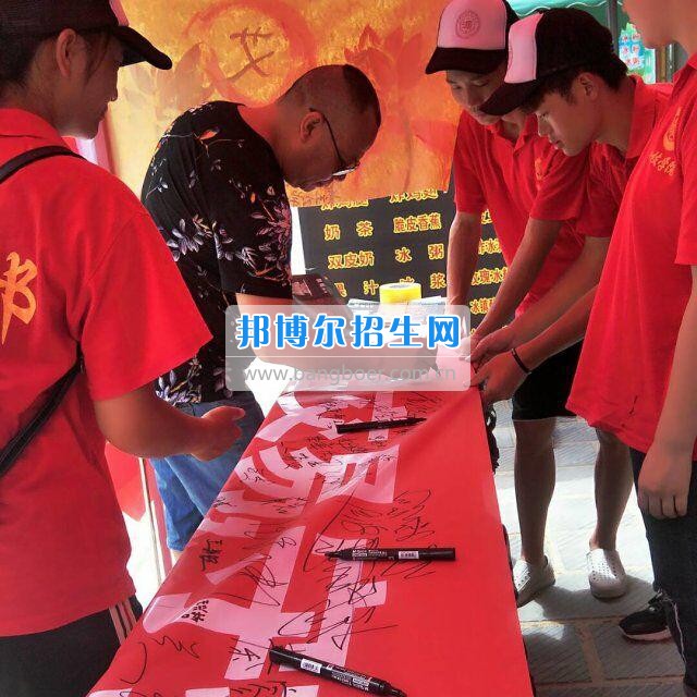 貴州大學(xué)科技學(xué)院暑期社會實踐服務(wù)團好花紅分隊深入九門村、金田村、好花紅村開展禁毒防艾宣傳