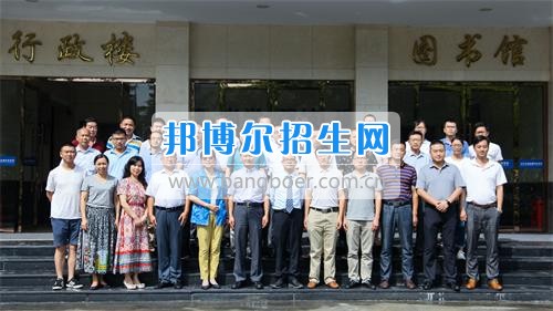中國交通教育研究會機動車檢測維修職業(yè)教育發(fā)展研究中心”工作協(xié)商會在四川交通運輸職業(yè)學(xué)校召開