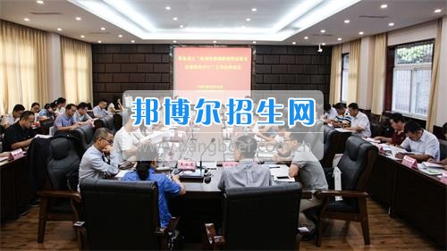 中國交通教育研究會機動車檢測維修職業(yè)教育發(fā)展研究中心”工作協(xié)商會在四川交通運輸職業(yè)學(xué)校召開