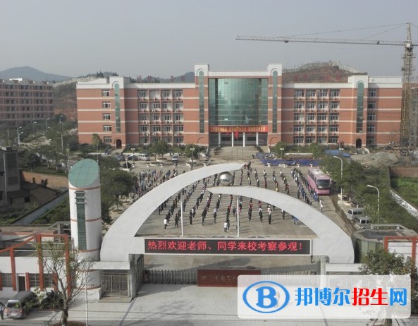 南充外國語中等專業(yè)學(xué)校有哪些專業(yè)