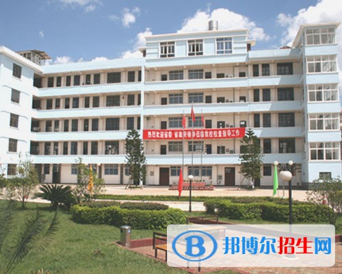 云南省玉溪衛(wèi)生學校2018年報名條件、招生對象
