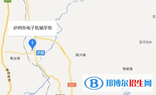 瀘州電子機械學校地址在哪里