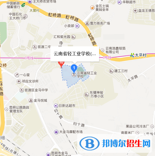 云南省輕工業(yè)學校地址在哪里