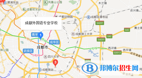 成都外國(guó)語專業(yè)學(xué)校地址在哪里