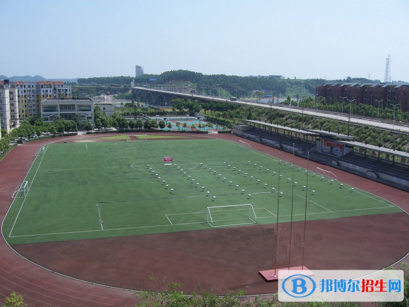 四川省樂山衛(wèi)生學校招生辦聯系電話