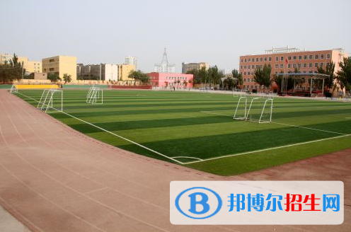 新疆喀什地區(qū)衛(wèi)生學(xué)校2018年報(bào)名條件、招生要求