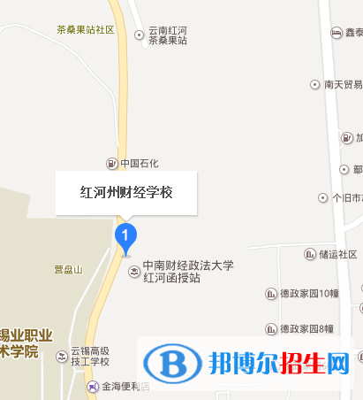紅河州財經(jīng)學校地址在哪里