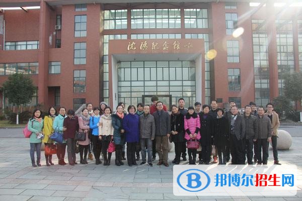 達州高級技工學(xué)校2018年報名條件、招生對象