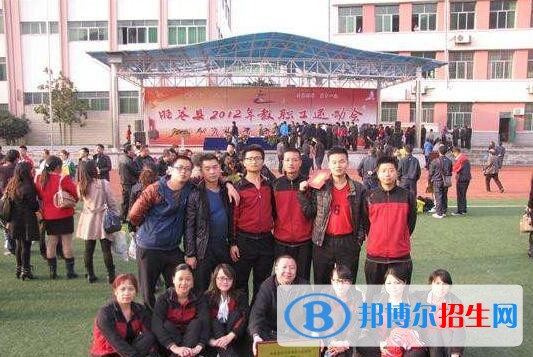 廣元旺蒼技工學(xué)校2018年報名條件、招生對象