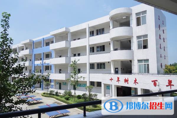 成都機械職業(yè)技術(shù)學校招生辦聯(lián)系電話