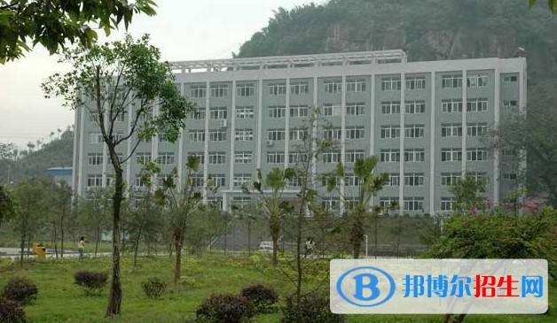 重慶益民技工學(xué)校2018年報名條件、招生對象