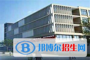寧南縣職業(yè)技術(shù)學校1