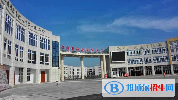 重慶市梁平職業(yè)技術(shù)學(xué)校2018年報名條件、招生對象