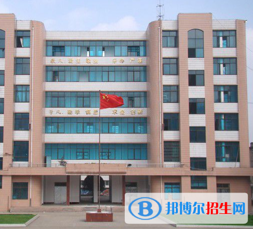 六盤(pán)水市民族職業(yè)技術(shù)學(xué)校有哪些專(zhuān)業(yè)